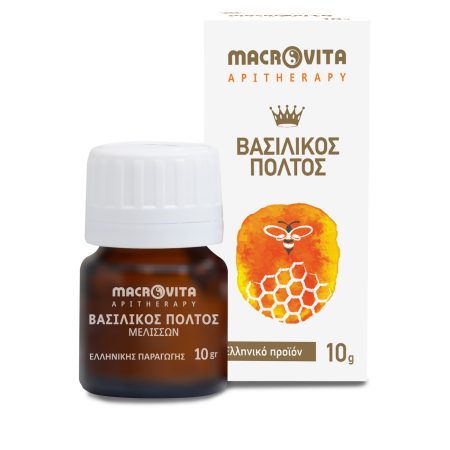 Βασιλικός Πολτός Ελληνικής Παραγωγής