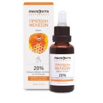 Bee Propolis Tincture 20%