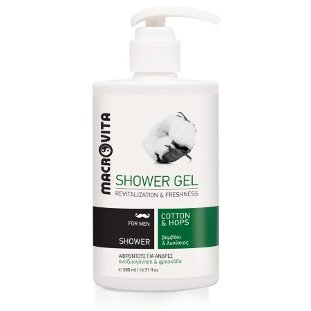 Shower Gel for Men 500ml