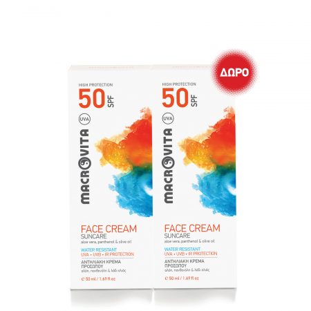 Sun Care Face Cream SPF50 + Sun Care Face Cream SPF50