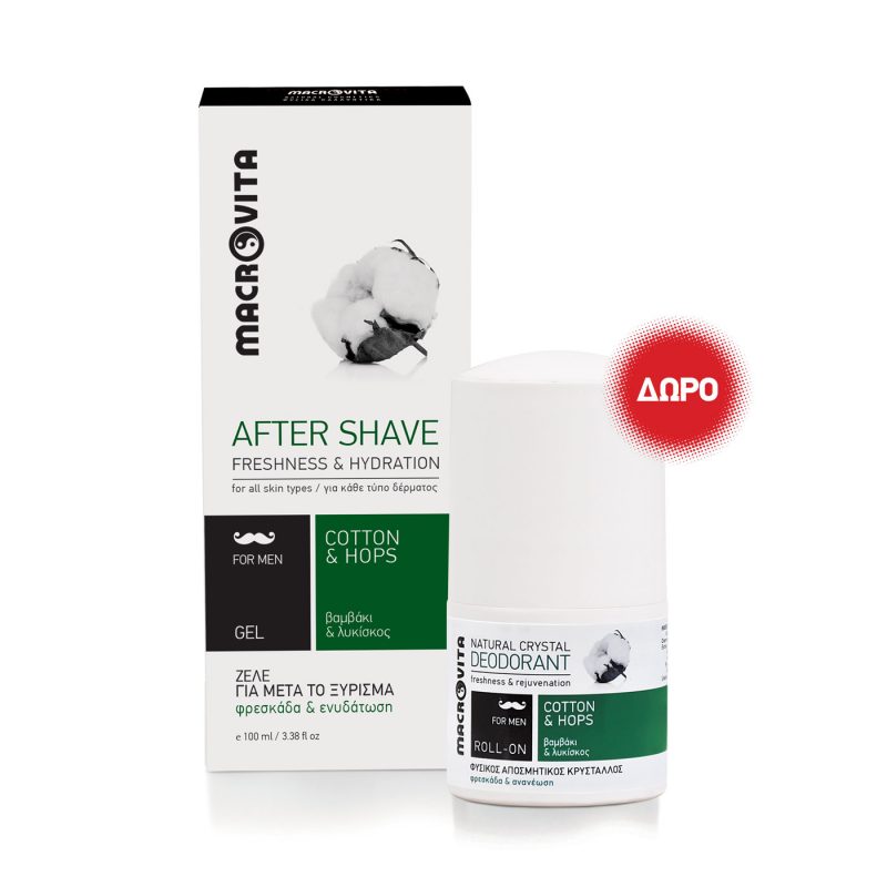 After Shave Gel + Deodorant Roll-on for men